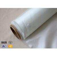Quality Durable White 7628 Fiberglass Fabric for Surfboard Aluminized Fiberglass Cloth for sale