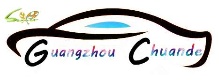 China supplier Guangzhou Chuande Auto Parts Co., Ltd