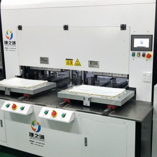 Quality 2-3 Tablets Per Minute MBR Flat Sheet Membrane Casting Machine for sale