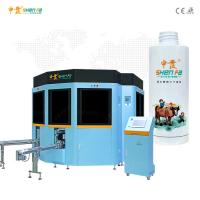 Quality Automatic Servo Screen Printing Machine For PP PE Bottle 45kw for sale