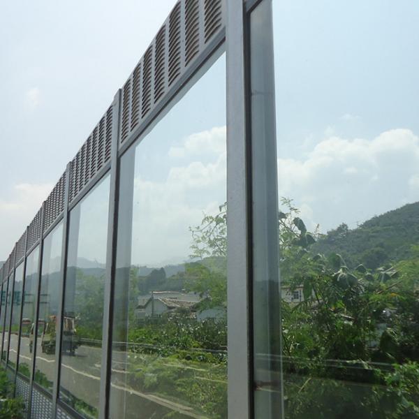Quality Highway Railway PC Acoustic Noise Barrier Panel Sound Barrier Fence for sale