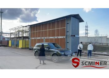China Factory - SCMINER COMPANY LIMITIED
