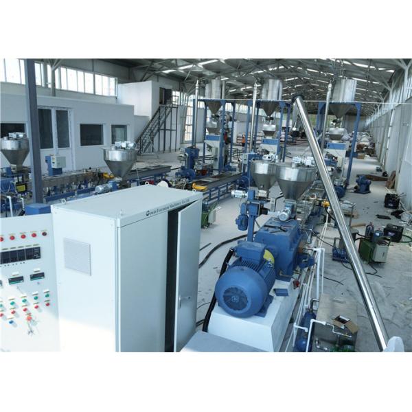 Quality High Speed Twin Screw Compounding Extruder For Filler And Color Masterbatch for sale