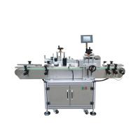 China Twin Heads Adhesive Sticker Labelling Machine For Detergent Bottle factory