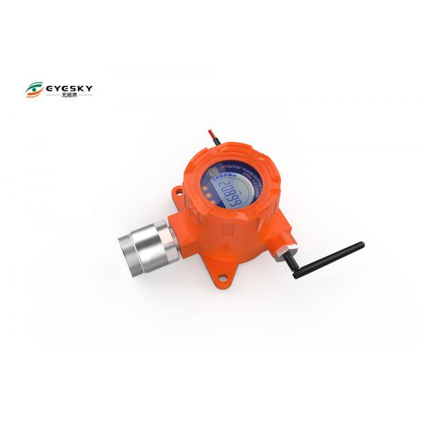 Quality Catalytic Gas Monitoring Instruments , 0 . 1 / 1PPM Confined Space Gas Detector for sale