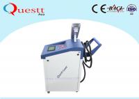 China Graffiti Clean Laser Rust Removal Machine For Metal / Wood / Ceramic Paint Coating factory