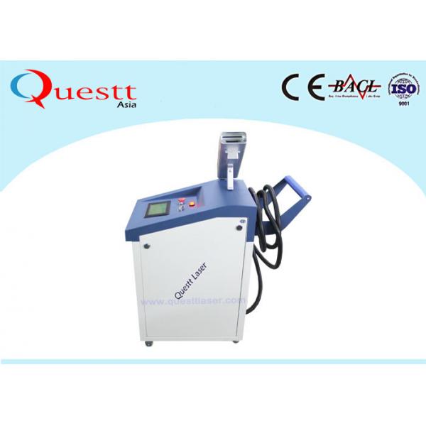 Quality Graffiti Clean Laser Rust Removal Machine For Metal / Wood / Ceramic Paint Coating for sale