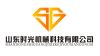 China Shandong Time Machinery Technology Co., Ltd. logo