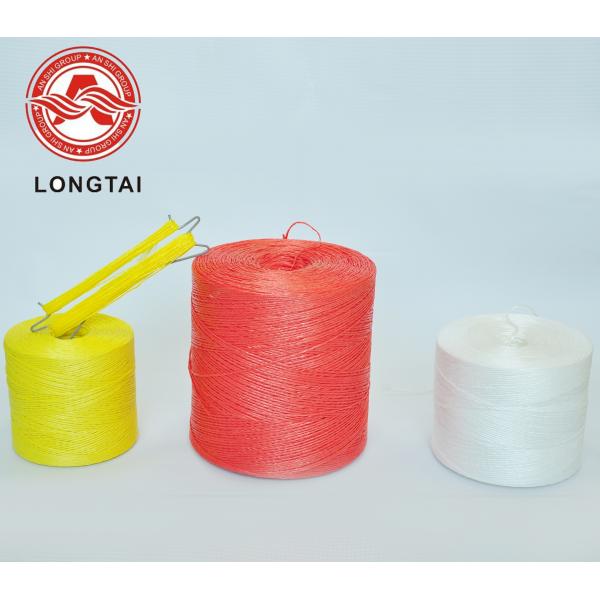Quality 100% PP Virgin Material Tomato Tying Rope Agricultural String for sale