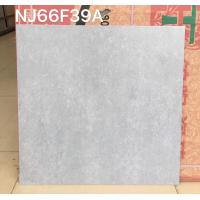 Quality Gray Rustic Porcelain Tile Matte Finish Anti Slip ISO9001 For Interior Exterior for sale
