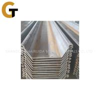 China Q235 / Q345 50-400mm Ms Hot Rolled Cold Formed Steel Profile Channel U / C Section Shaped Steel Channels Purlins Price factory
