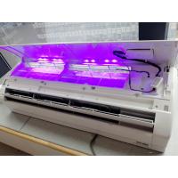 China UVC lamp air sterlization kit for wall split ac for sale