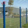 China 200*50mm PVC Coated Airport Welded Wire Mesh Fence Panel Convenient Installation factory