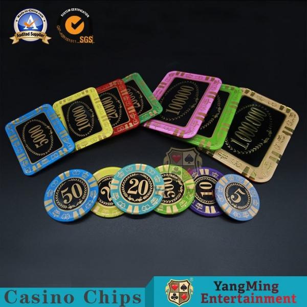 Quality 13.5g Rectangular Poker Chips / Gambling Table Plastic RFID UV Light Casino for sale
