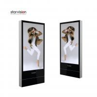 China Aluminium Alloy IP65 Outdoor LED Totem SMD2020 LED Advertising Display for sale