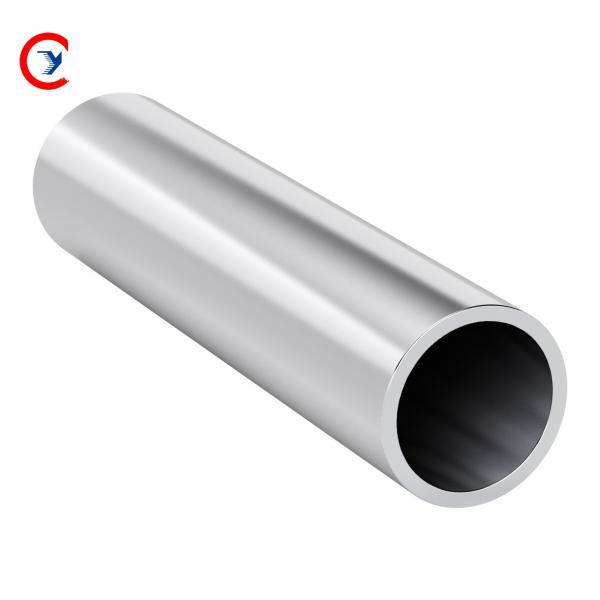 Quality 0.8mm Thin Wall Electrical Aluminum Round Pipe ASTM 5A02 for sale