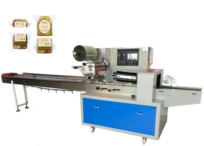 China Multifunction Small Bread Bakery Biscuit Packing Machine factory