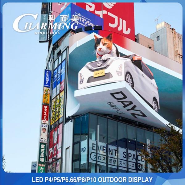 Quality IP65 P5 P8 Outdoor LED Video Wall Display Billboard Magnesium Alloy for sale