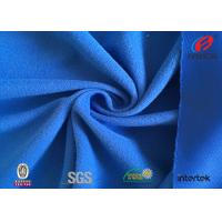 China Embossed Super Polyester Tricot Knit Fabric School Uniform Material Navy Blue factory