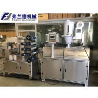 Quality Single Screw PLA PP EVA PE 30kg / H PVC Sheet Extrusion Machine for sale