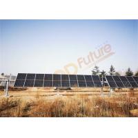 China 0.2kWh/Day One Axis Solar Sun Tracker 20% N-S Slope Wind Protection for sale