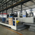 China Factory - Shandong Corruone New Material Co., Ltd.