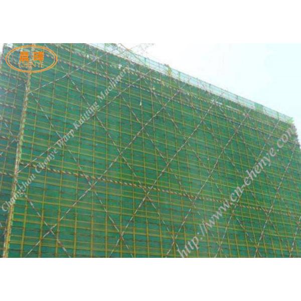 Quality 9kw Safety Fence Net Knitting Machine With 300-400 Kg/Day Production Capacity for sale