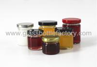 China 25ml 35ml Small Mini Empty Clear Round Glass Honey Jars With Lids factory
