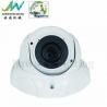 China Explosion Proof Dome Camera Parts / CCTV Camera Housing AL Die Casting Type factory