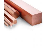 Quality Custom Flat Beryllium Solid Copper Bar 3mm-800mm for sale