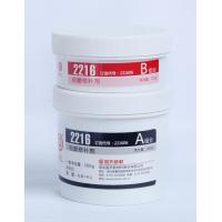 China 2218 Super glue epoxy adhesive for metal titanium compound and hard ceramic aggregate factory