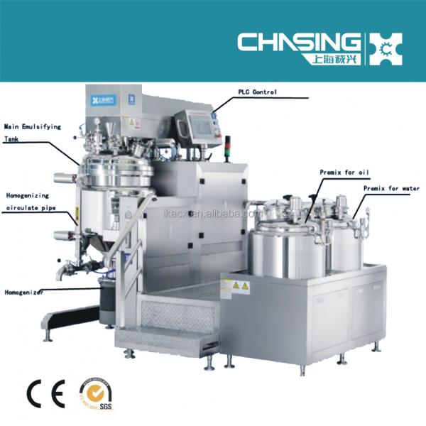 CHASING DSZL-100CQ Vacuum emulsifying mixer (for cream,lotion,paste, ointment..), with homogenizer, heating