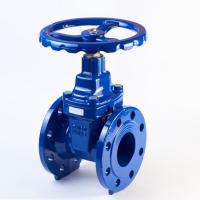 Quality QT450 F4 Soft Seal Pn16 Gate Valve QT450 Water Gas Oil Ball Mill Cast Iron for sale