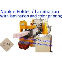 Quality Mechanical Fold 1000 Sheet/Min Napkin Tissue Paper Machine for sale
