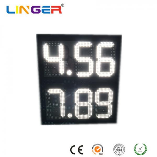 Quality 8.88 Format Led Gas Price Sign With 2 Rows , Led Fuel Price Sign Waterproof for sale
