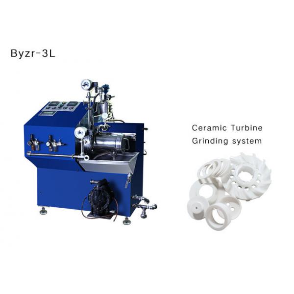 Quality Solid Shaft Ultra Fine Bead Mill sub Micro BYZr-3L BYZr Series for sale