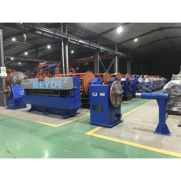 Quality High Efficient Copper Strip Shielding Machine For Copper Wire Tape for sale