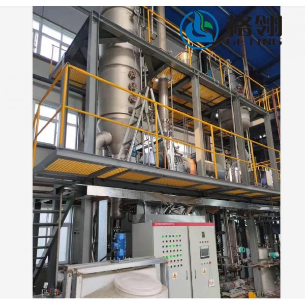 Quality 50-30000L Industrial Crystallization Machine FC Type Evaporator Double Effect for sale