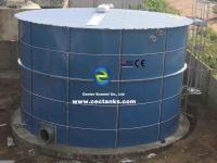 China Large Sludge Treatment Tank Coating Thickness 0.25mm ~ 0.40mm High Airtightness factory
