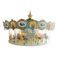 china Mechanical Carousel Kiddie Ride , Musical Horse Carousel Ride For Children