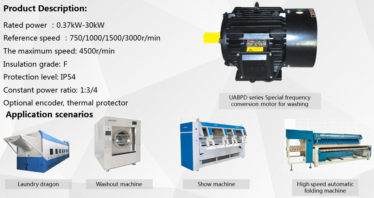 uabpd series 3 phase motor 5 kw elevator lift motor