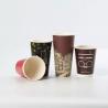 China Disposable Custom Printing Logo Single Wall Kraft Pe Coated Hot Drink Coffee Shop Double PE 8Oz Recyclable Paper Cups factory