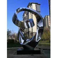 China ODM Stainless Steel Abstract Sculpture City Logo Garden Decoration factory