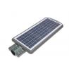 China All In One LED Solar Street Light , Outdoor Solar Floodlight ABS With Steel Pole factory