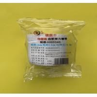China Self Adhesive Bandage 450cmx5cm Adhesive Pad Bandage factory