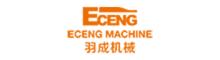 China supplier Zhangjiagang Eceng Machinery Co., Ltd.
