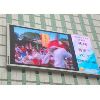 China Full Color P6.67 Outdoor Fixed LED Video Display for Advertising , wall movie show factory