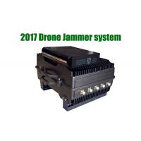 Quality High Power Drone Radio Jammer Drone Defense System With 600W Output Control for sale