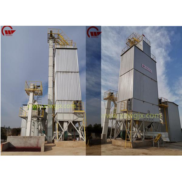 Quality Energy Saving Grain Dryer Machine Soybean Paddy Drying Machine for sale