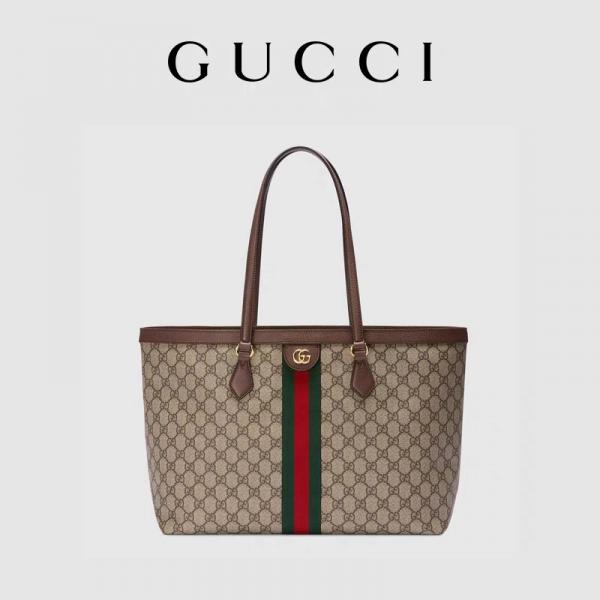 Quality Leather Trimmed Canvas Gucci Ophidia Tote White Medium GG Ladies for sale